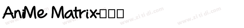 AniMe Matrix字体转换